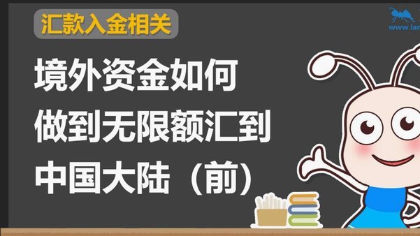 如何用好得物佳物分期额度，告别过度消费的秘籍？