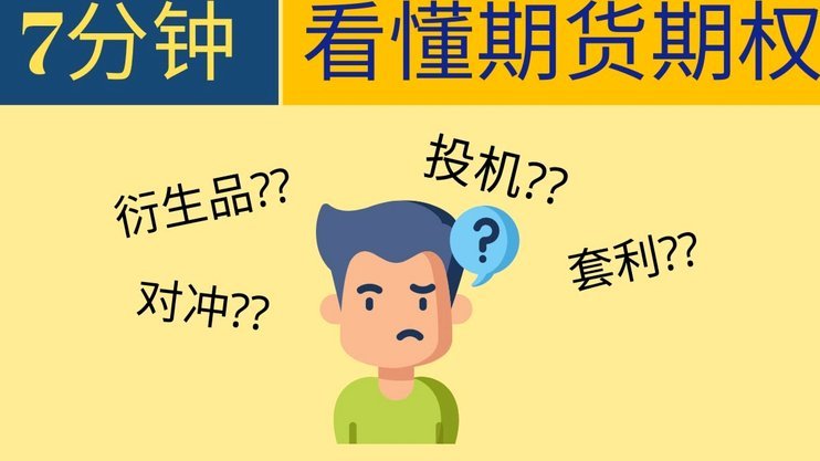 得物佳物分期额度怎么用