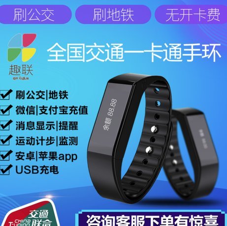 携程拿去花的精细套花技巧