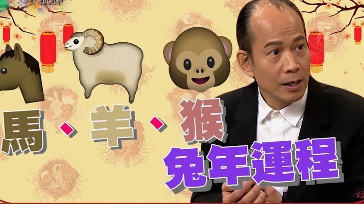 羊小咩提现多久到账？