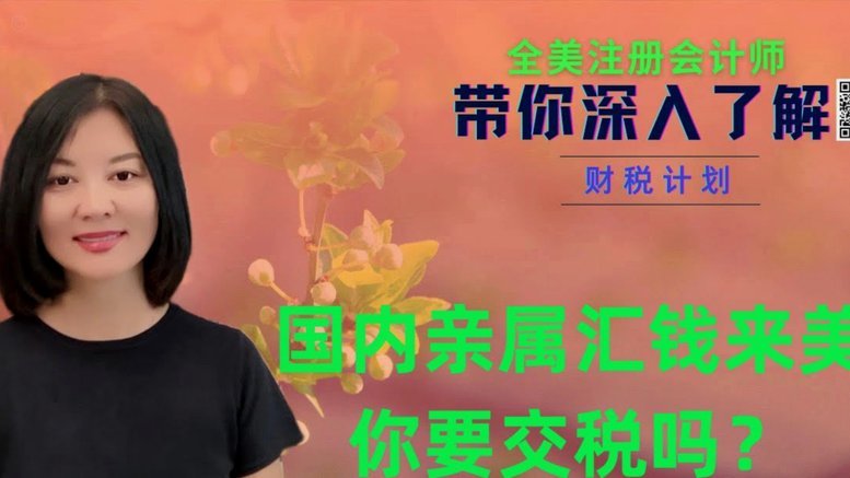 分期乐信用额度在哪里看？教你几种简单快捷的查询方法