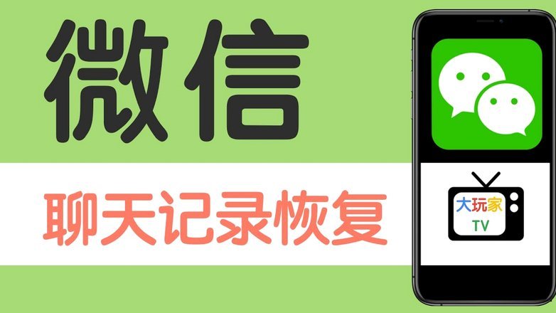 微信分付取现商家 现金怎么取