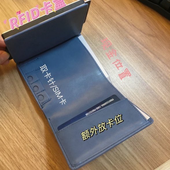 便荔卡包怎么套出来现金
