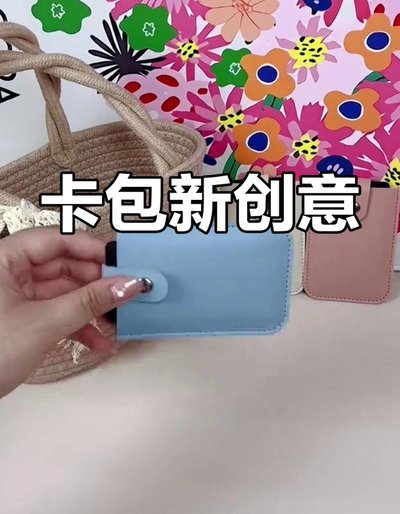 便荔卡包怎么套出来现金