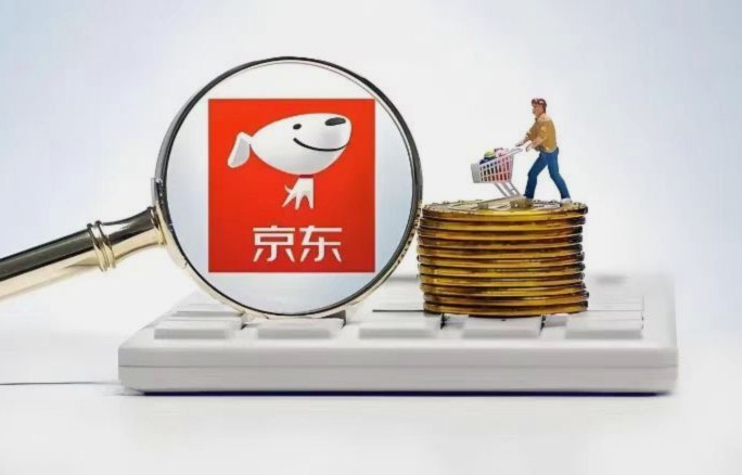 2021年京东白条怎么提现到银行卡