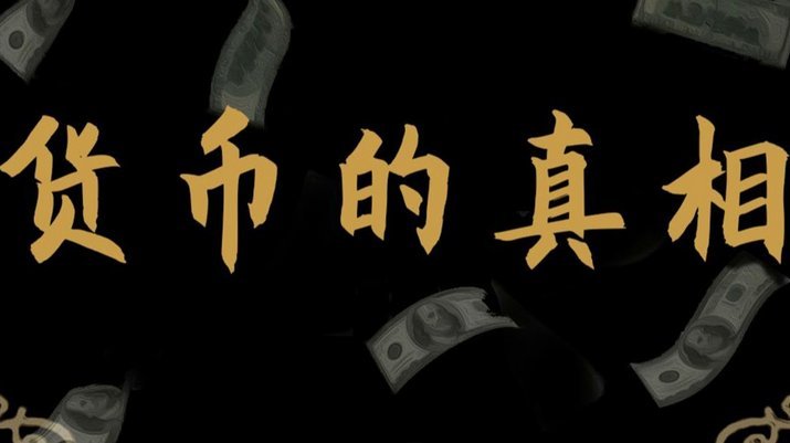 佳物分期余额提现攻略