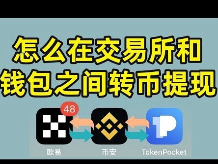 佳物分期的钱怎么提现