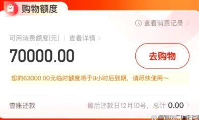 鹿优选先享卡权益提现全攻略