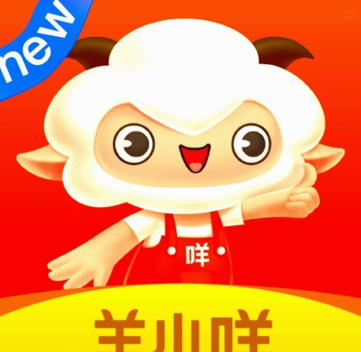 羊小咩平台来自哪里
