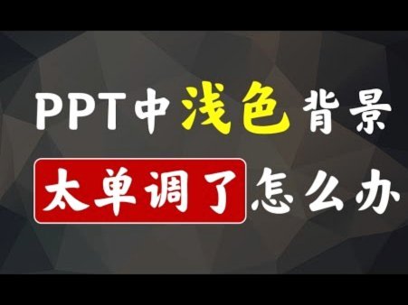 分期乐额度怎么看图片