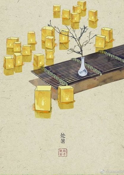 分期乐现状解析：在业务升级与监管合规中寻求突破