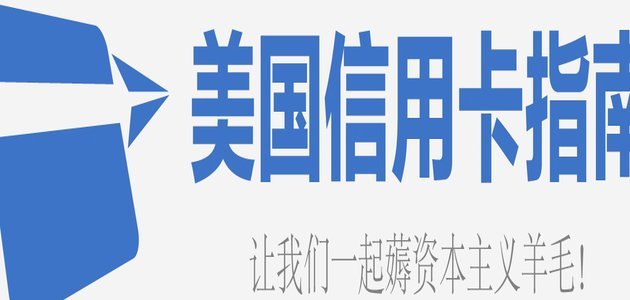携程旅行积分怎么兑换更划算