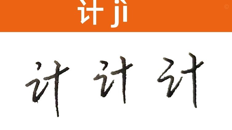 分付额度可以提现吗？如何操作和注意事项一文看懂