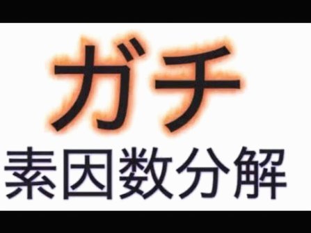 分付可以提出来吗怎么提现
