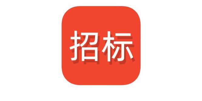 鹿优选投诉指南：高效联系技巧