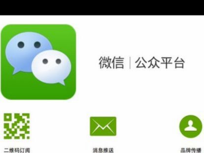 携程“拿花”信用购：玩法解析与优化攻略