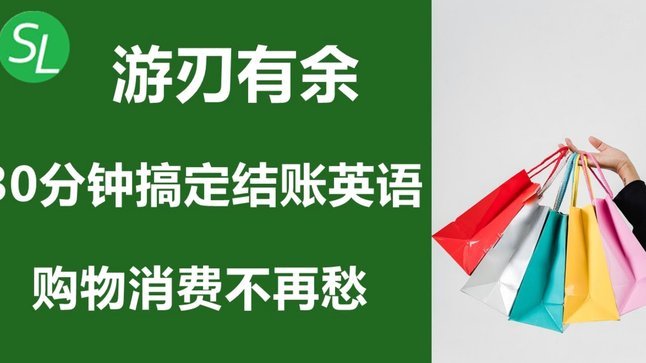 分期乐额度如何快速到账技巧