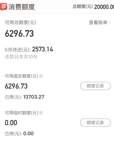 便荔卡包提现稳定吗？揭秘其技术与风控秘密