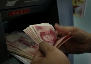 美团月付怎么能提现