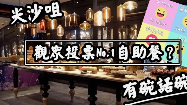 携程“拿去花”失效：如何解决？
