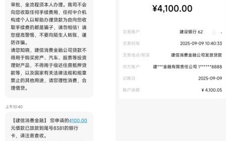 鹿优选：品质新选择？