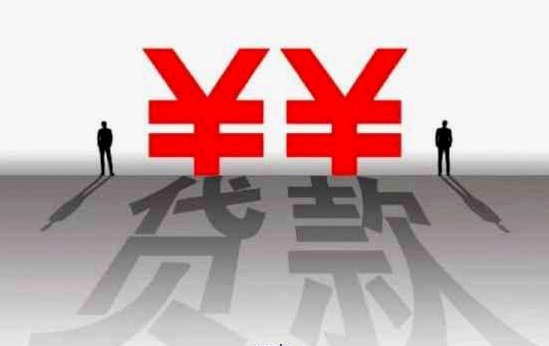 拍拍贷借款与套现的风险提示