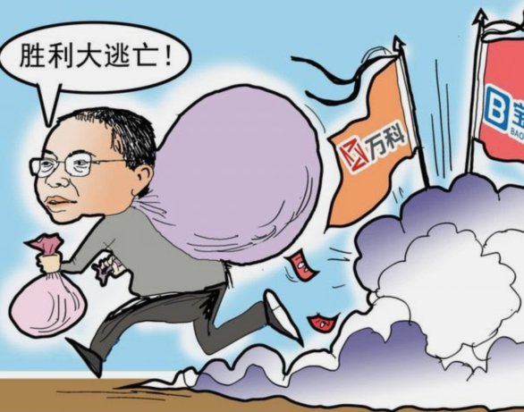 套现后商家不还钱可以报警吗
