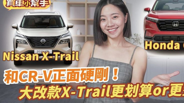 白条取现：划算还是陷阱？