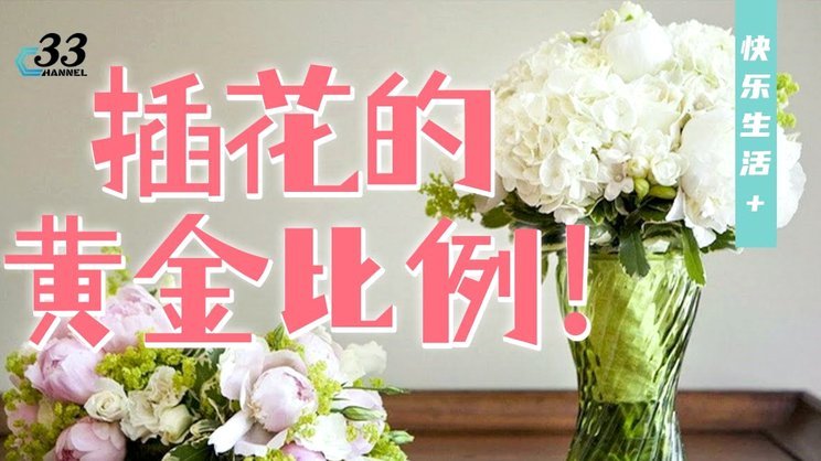 花呗无码套路，商家这样做