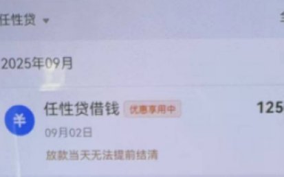 鹿优选可以取现现金吗