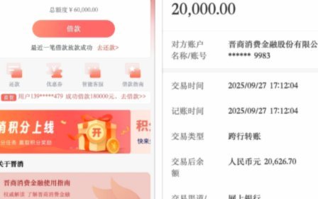 鹿优选可以取现现金吗