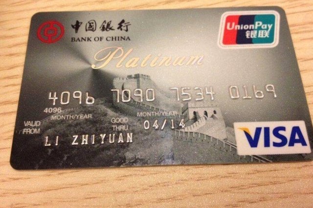 得物提现多久到？别愁人！