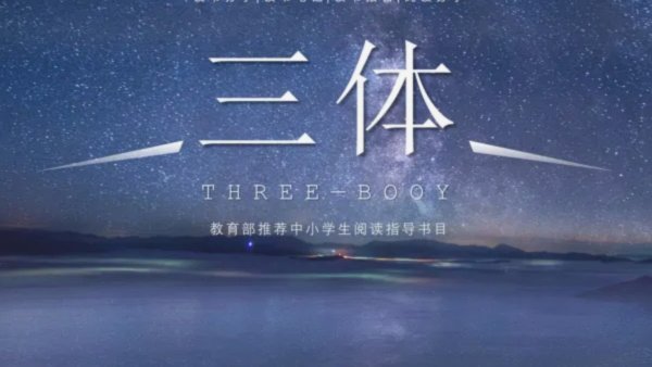 外卖众包：这三种人请绕道