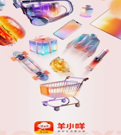 羊小咩平台正规吗