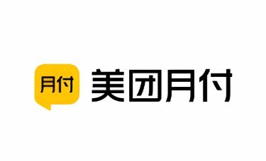 美团月付可以刷出来吗