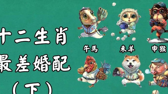 羊小咩额度怎么提？