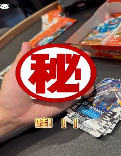 便荔卡包：时间与品牌的沉淀