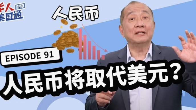 美团可用额度怎么提现出来的