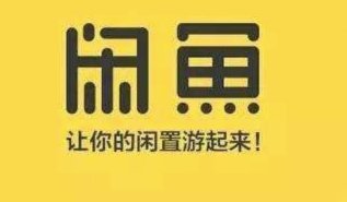 用花呗套付款靠谱吗？真相揭晓