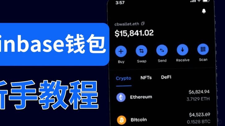 拍拍用借钱入口在哪里？