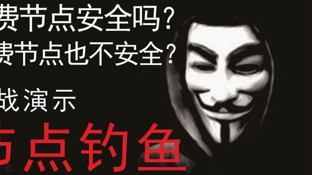 分期乐会员如何顺利取消续费