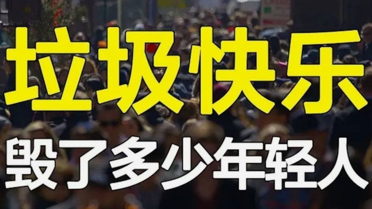 分期乐会员怎么取消续费不了