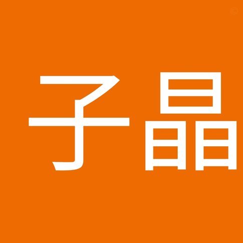 鹿优选信用额度提现平台