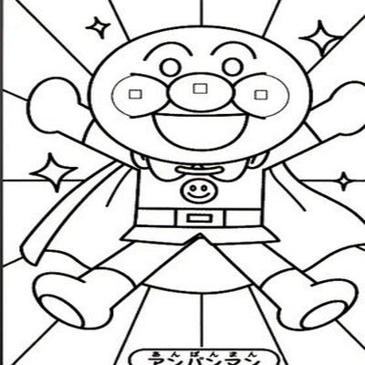 鹿优选：重构供应链的电商新秀