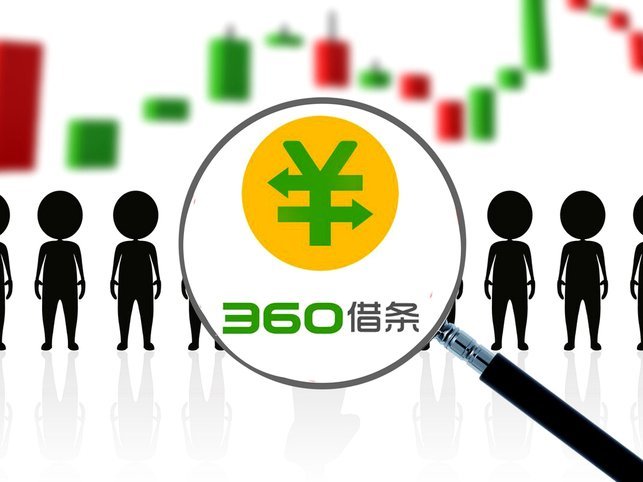 微信借款到账指南：如何快速解决用钱周转？