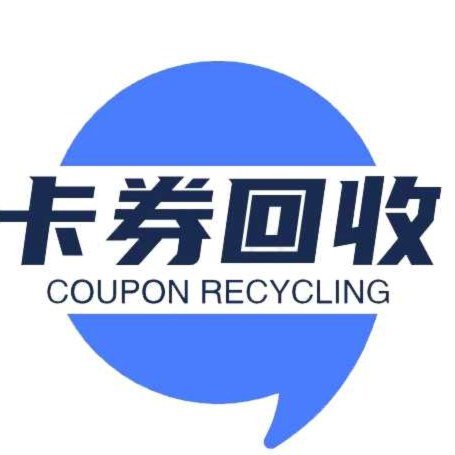 白条平台电话人工服务