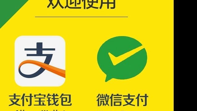 微信分付的资金如何取出？彻底搞懂用法和门道