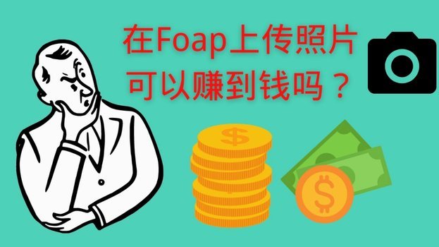 借不到钱了？这些渠道或许能帮上忙