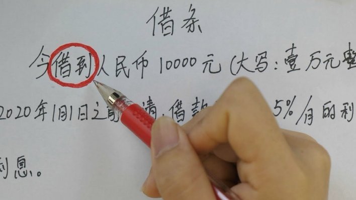 借不到钱了哪里还可以借钱