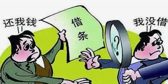 急需用钱借不到怎么办